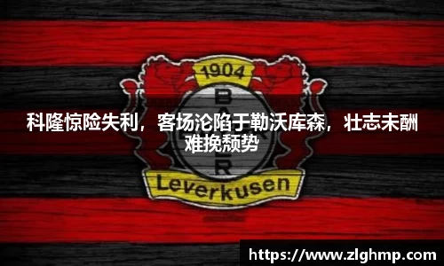 米乐m6官网登录入口